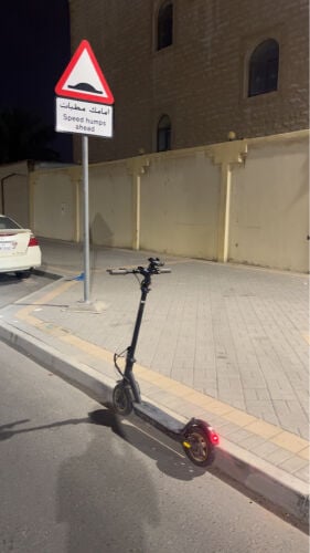 سكوتر