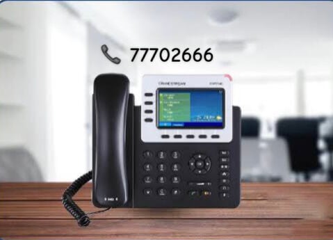 هواتف ارضية 