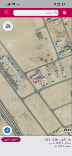 مطلوب في الحضارمة