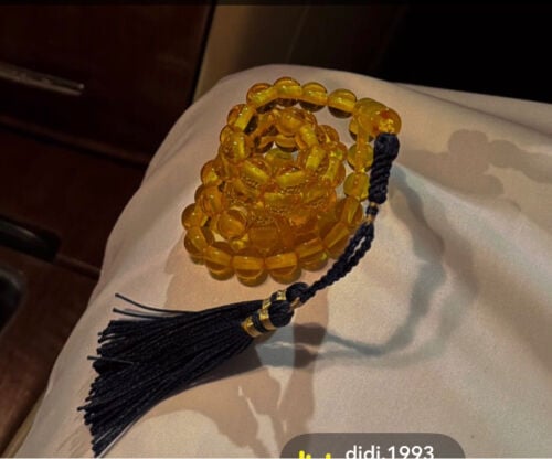 البيع مسباح 