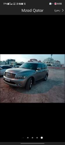 نيسان باترول انفنتي رقم واحد نظيف