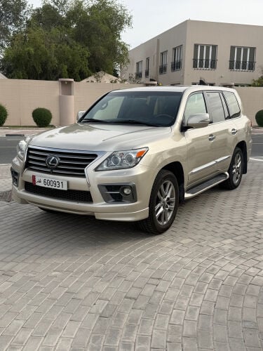 مالك اول _ 2014 اس 