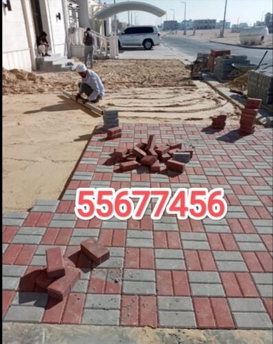 Interlock and Tiles Installation