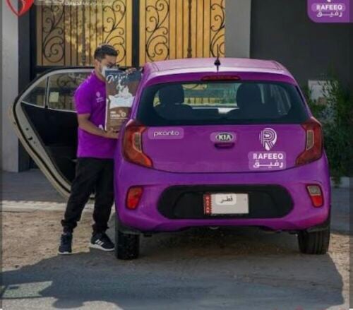 Part-time job vacancy for Rafeeq