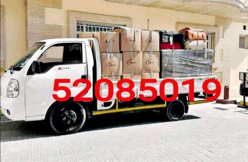 نحن شركة نقل عفش محترفة في قطر. ن