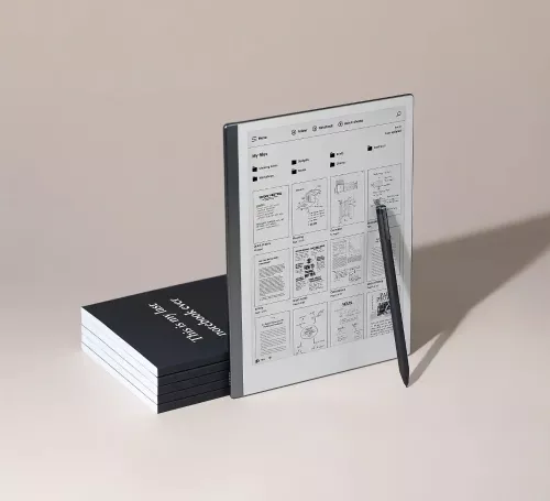 جهاز ريماركبل