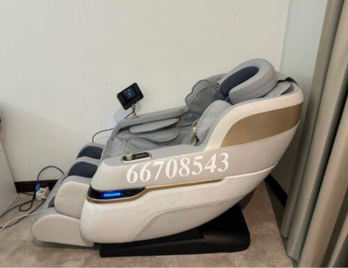 Massage chair