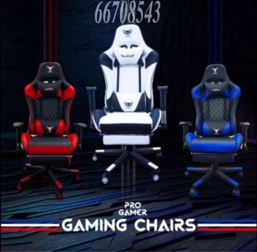 Gaming chair