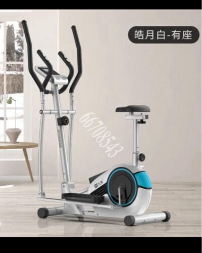 Elliptical croos trainer