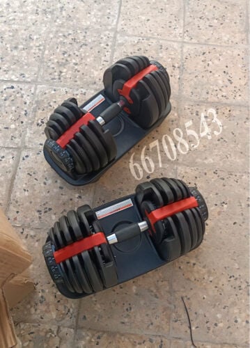 Adjustable dumbbell 48 kg