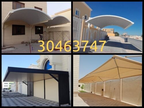 Parking Shade, all steel work