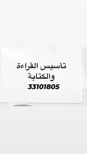 ام جاد