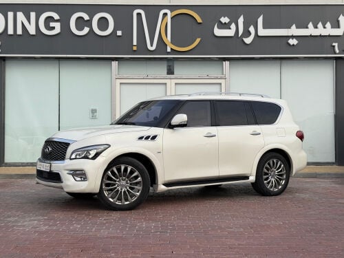 انفينتي 2015 ابيض 