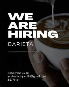 مطلوب باريستا محترف (خبير)