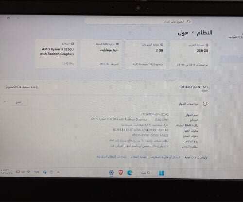 لينوفو آيديا باد ٣ مستعمل نظيف