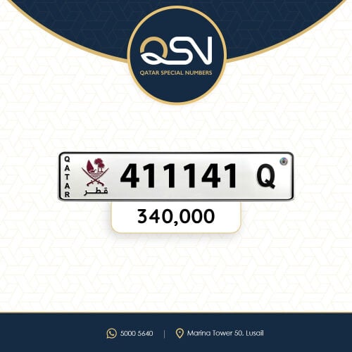 سداسي ثنائي صفه وحدات