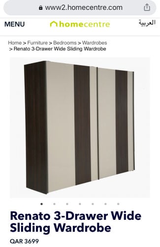 home center wardrobe 
