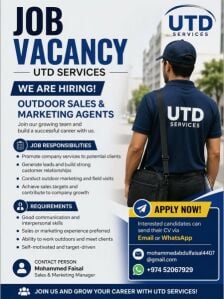 job vacancy