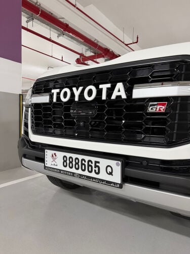 مميز جداً مع حرف كيو 