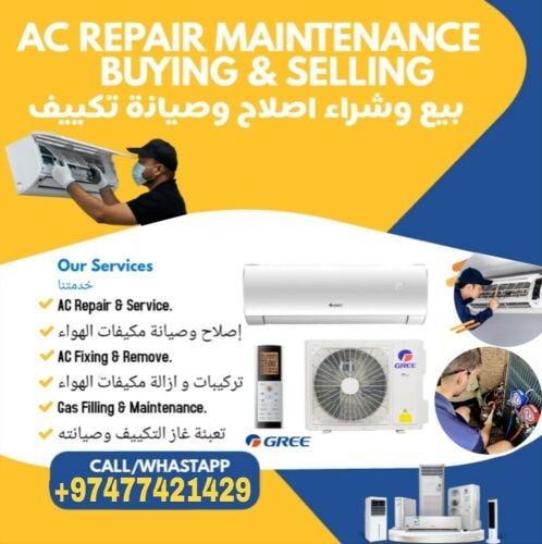 AC repair service