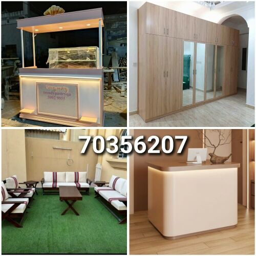 محمد عبد الشكور للمفروشات