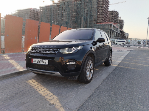 ديسكفري سبورت اس اي فل ابشن