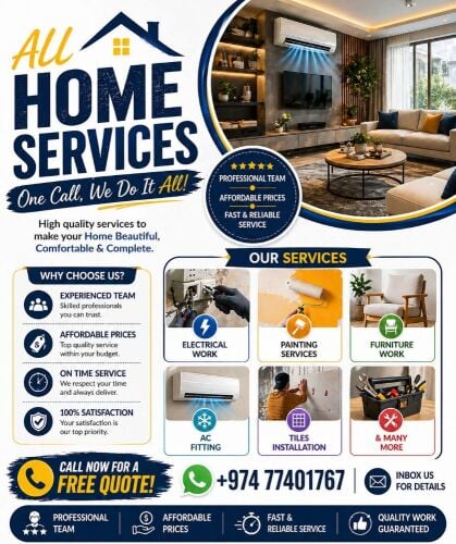 كهرباء سباكة سيراميك جبس