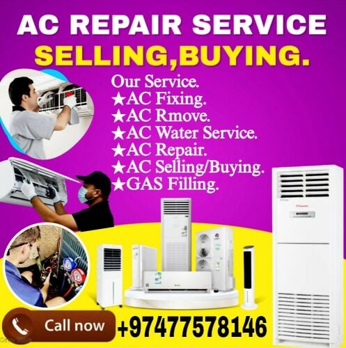 خدمة إصلاح بيع وشراء واحدة