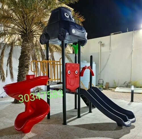 بلاستيشين