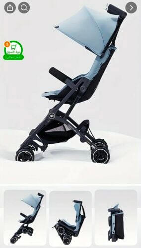 Smallest foldingbaby stroller