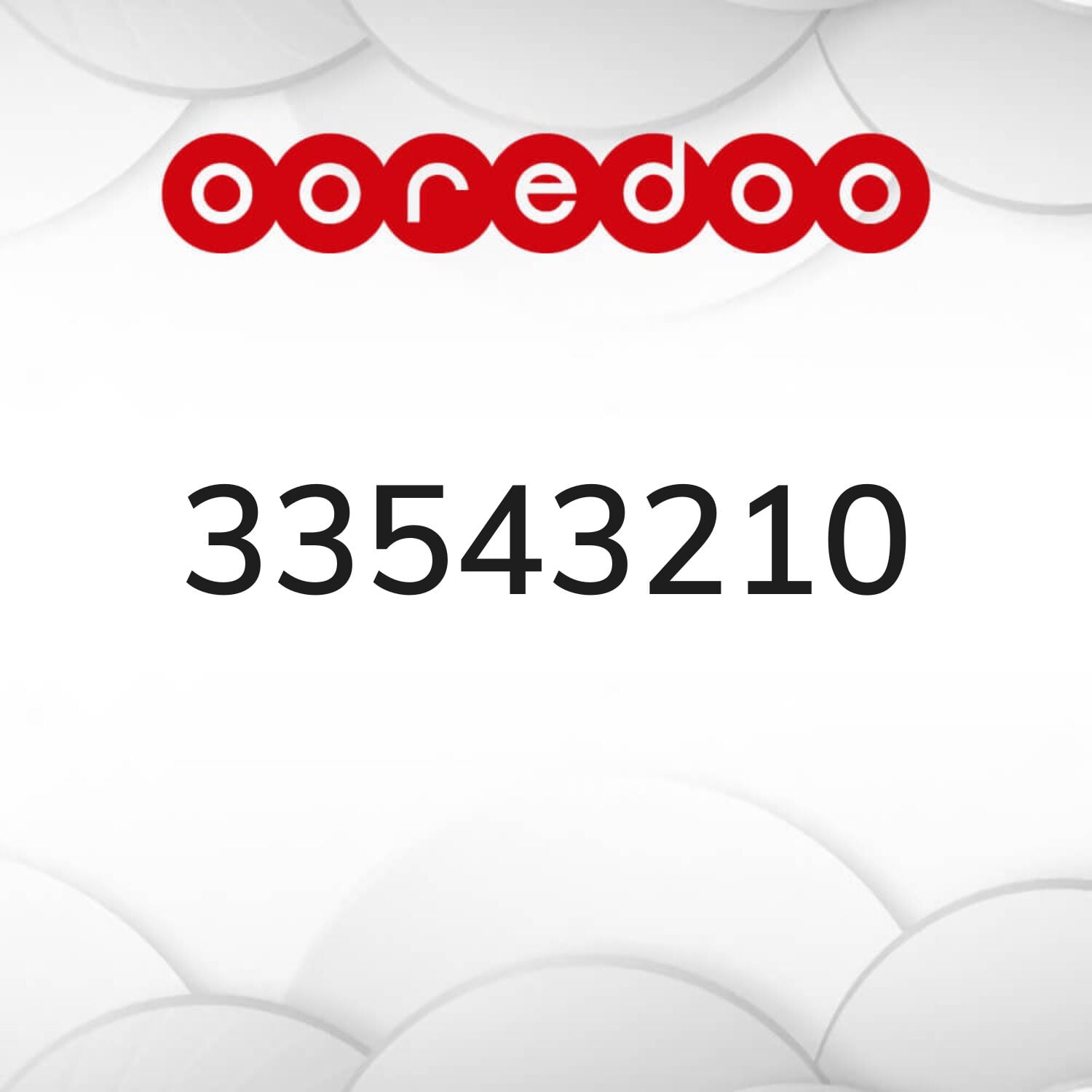 التواصل واتساب 