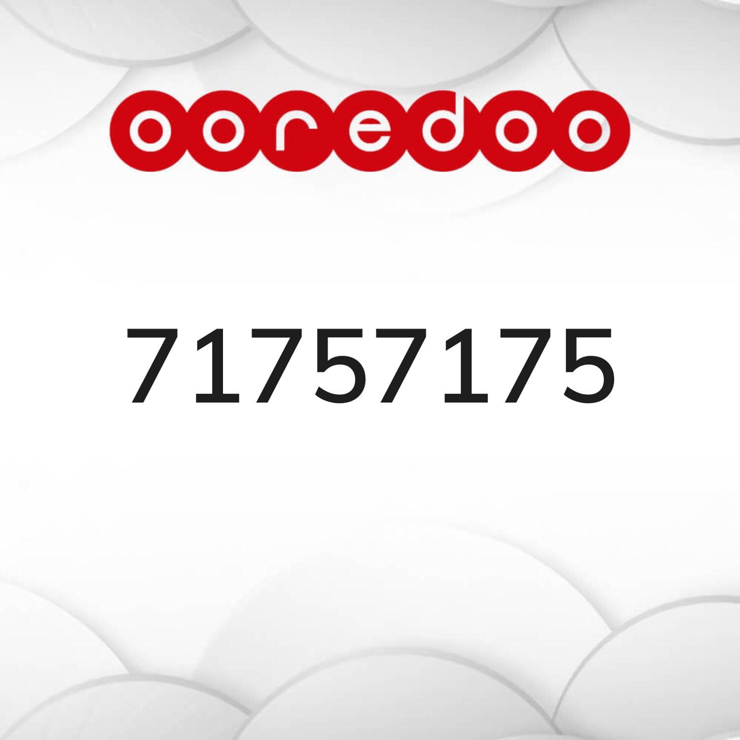 التواصل واتساب 