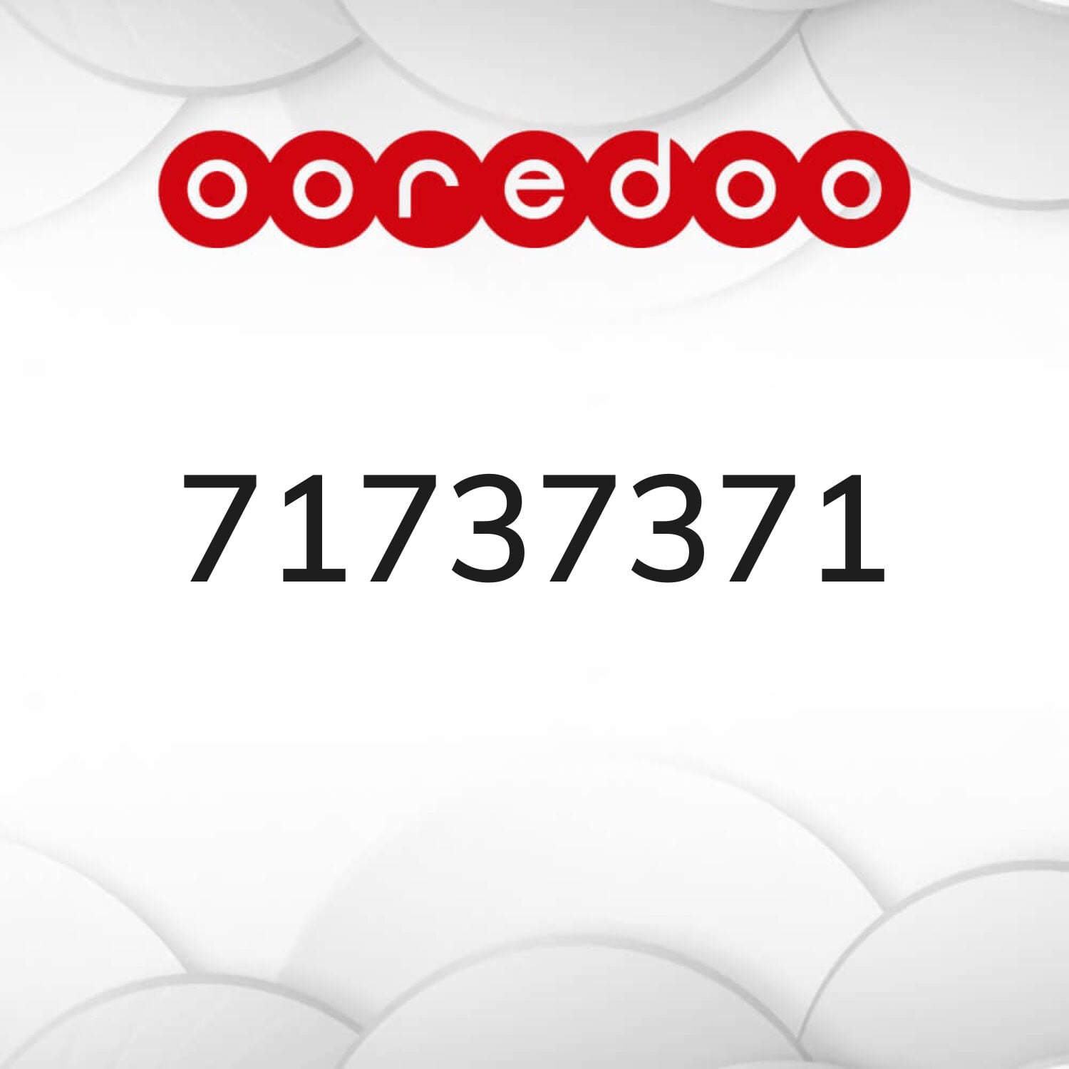 التواصل واتساب 