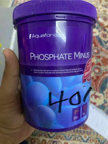 اغراض حوض اسماك مستخدمة