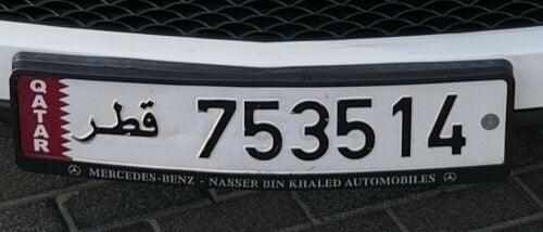 Number plate for Sale