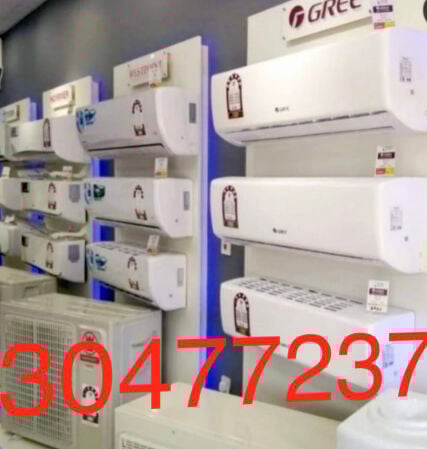 صيانة وبيع وشراء المكيفات 