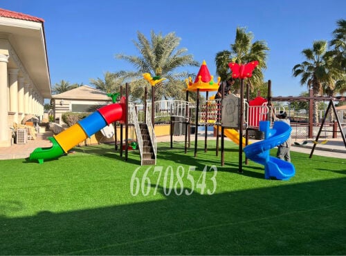 kids playstation home playground