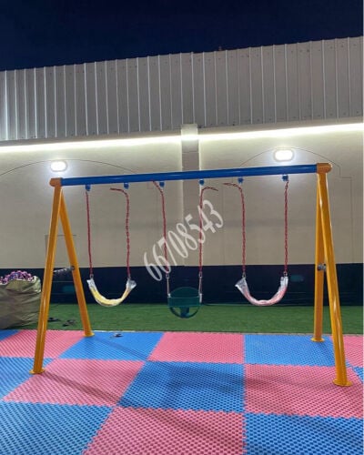 Kids swing
