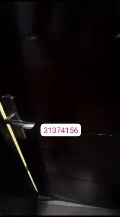 شقه للإيجار بالدوحه الجديده 