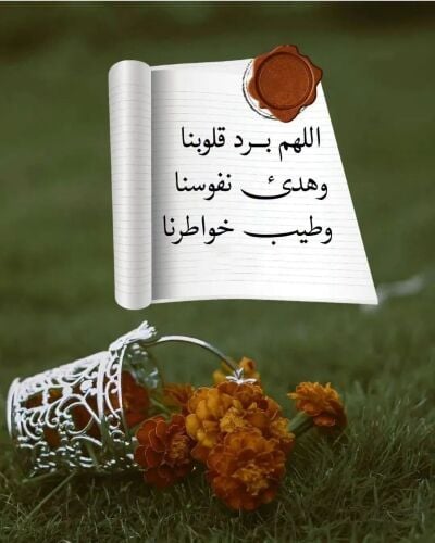 خدمات صيانه