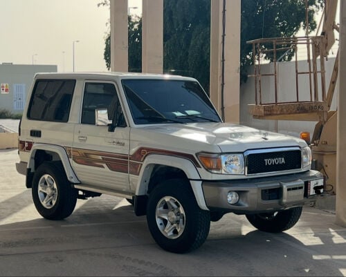 كبسوله ربع