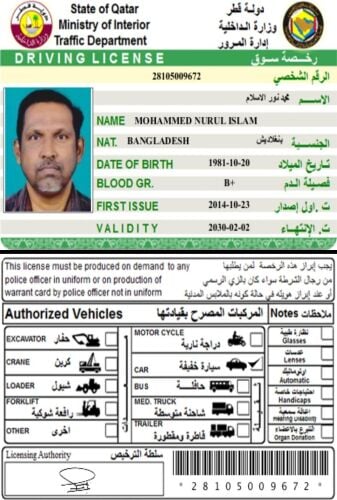 متوفر سائقين ،وطباخين ومقهوي