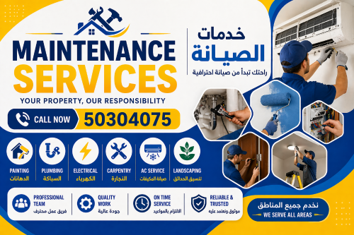 MAINTENANCE SERVICES – DOHA, QATAR