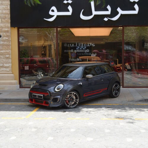 ميني كوبر جي بي 2020