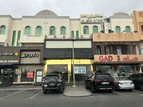 shop for rent