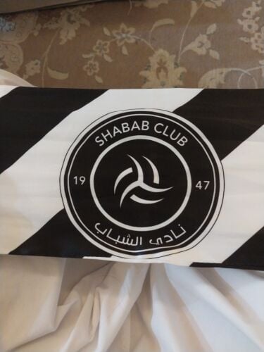 Scarf for Al Shabab Club, brand new