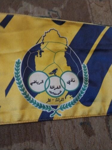 Al Gharafa Club new scarf