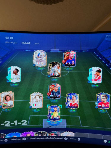 حساب فيفا 26