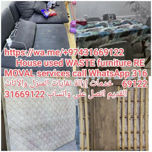 Waste furniture removal services
