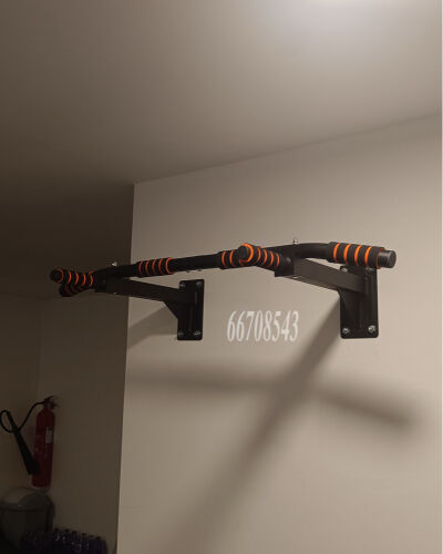 Pull up bar